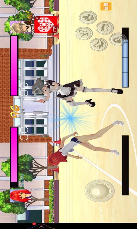校园女生格斗社v.1.0.6