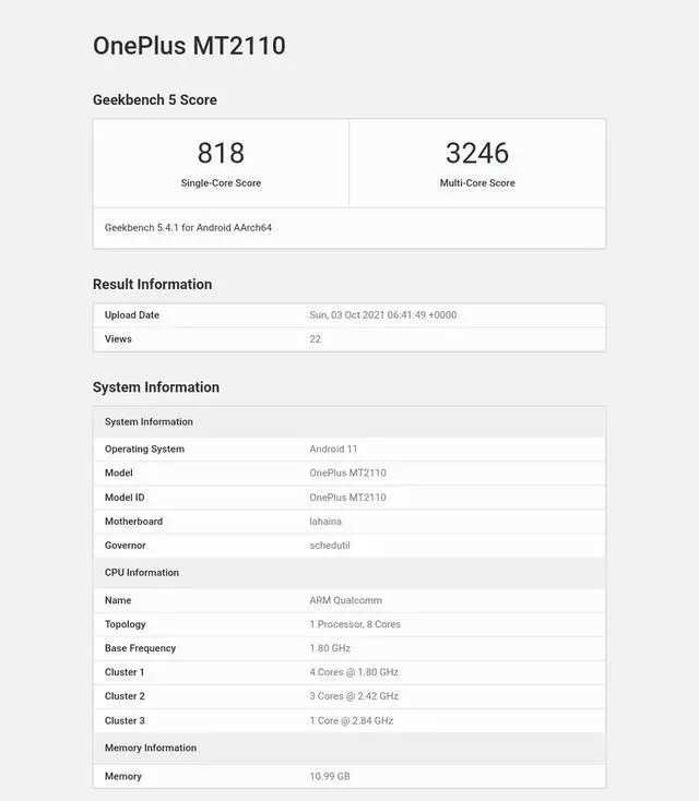 一加9Rt跑分测试介绍