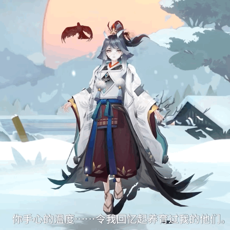 阴阳师雪童子花合战神无月皮肤傲雪凌墨怎么样