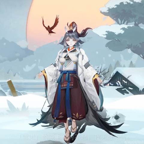 阴阳师雪童子花合战神无月皮肤傲雪凌墨怎么样
