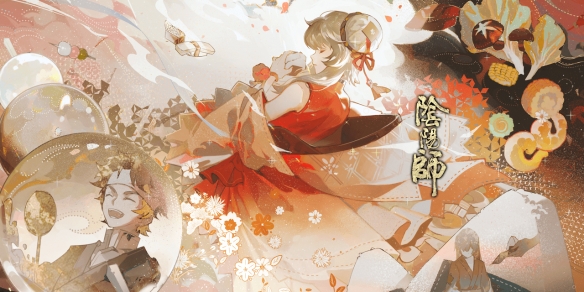 阴阳师饭笥魂土阵容怎么搭配