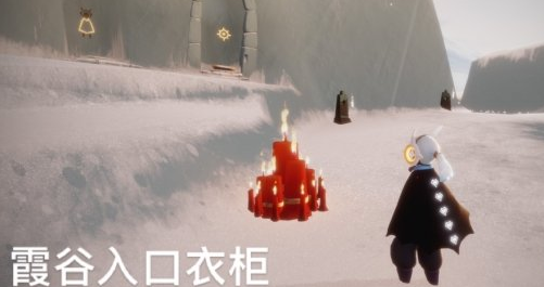 光遇10月4日大蜡烛在哪里