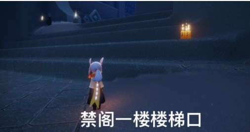 光遇季节蜡烛10月4日位置在哪里