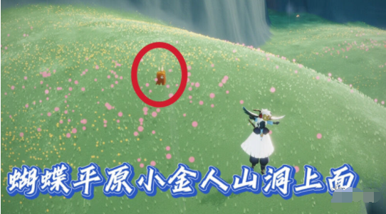 光遇季节蜡烛10月5日位置在哪里