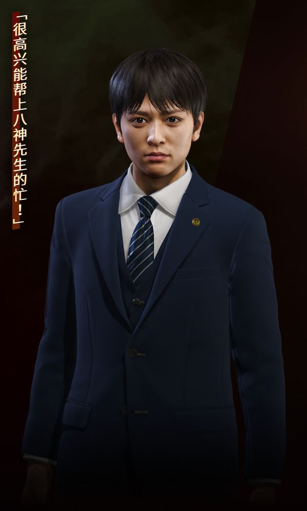 审判之逝湮灭的记忆登场人物图鉴一览