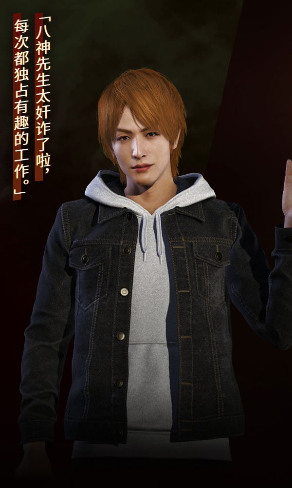 审判之逝湮灭的记忆登场人物图鉴一览