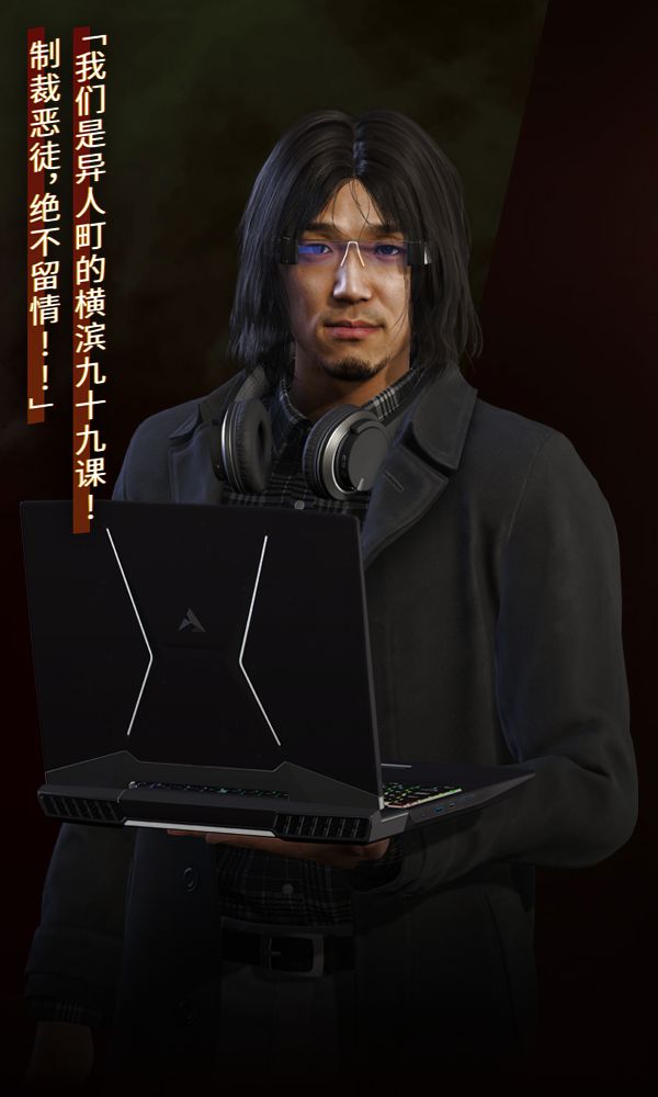 审判之逝湮灭的记忆登场人物图鉴一览