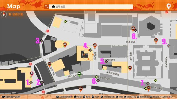 审判之逝全松鼠涂鸦位置及奖励一览