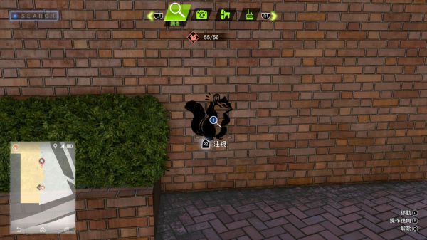 审判之逝全松鼠涂鸦位置及奖励一览