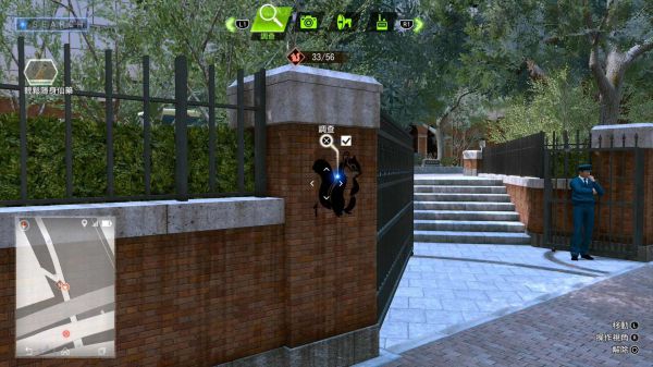 审判之逝全松鼠涂鸦位置及奖励一览