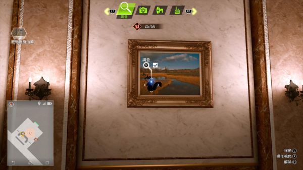 审判之逝全松鼠涂鸦位置及奖励一览