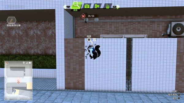 审判之逝全松鼠涂鸦位置及奖励一览