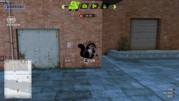 审判之逝全松鼠涂鸦位置及奖励一览