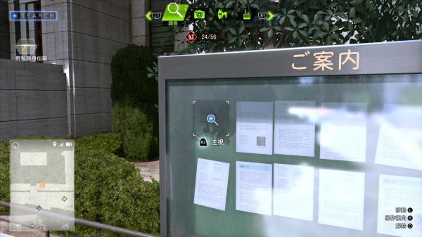 审判之逝全松鼠涂鸦位置及奖励一览