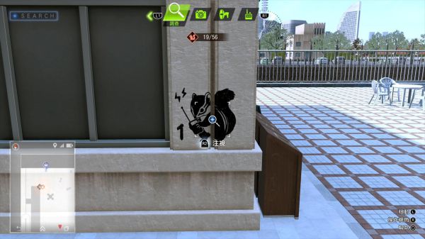 审判之逝全松鼠涂鸦位置及奖励一览