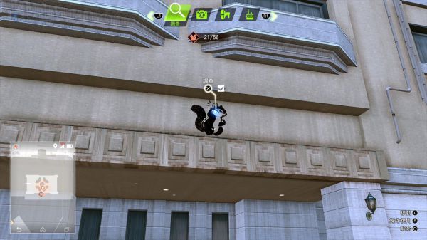 审判之逝全松鼠涂鸦位置及奖励一览