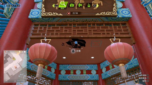 审判之逝全松鼠涂鸦位置及奖励一览