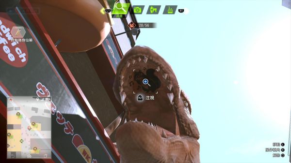 审判之逝全松鼠涂鸦位置及奖励一览