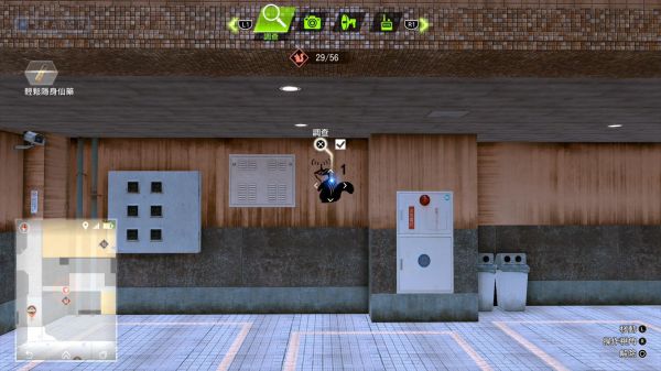 审判之逝全松鼠涂鸦位置及奖励一览