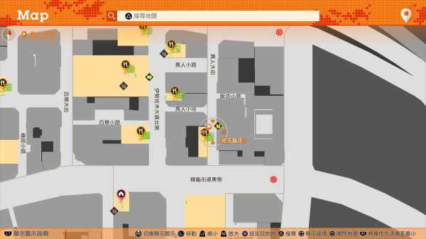 审判之逝全松鼠涂鸦位置及奖励一览