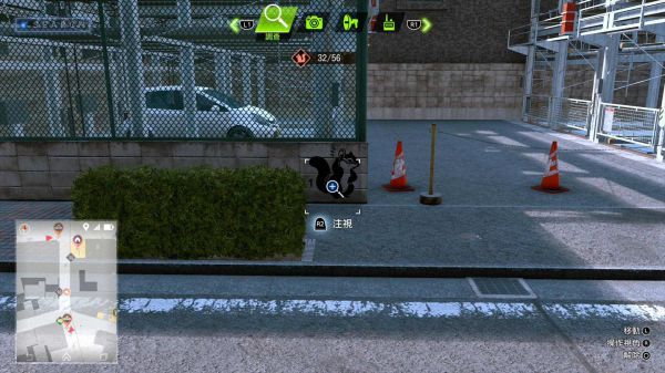 审判之逝全松鼠涂鸦位置及奖励一览