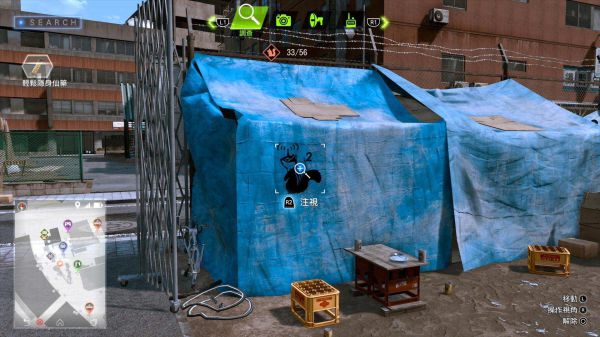 审判之逝全松鼠涂鸦位置及奖励一览