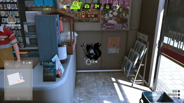 审判之逝全松鼠涂鸦位置及奖励一览