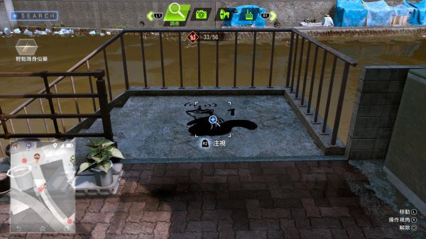 审判之逝全松鼠涂鸦位置及奖励一览