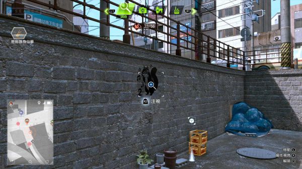 审判之逝全松鼠涂鸦位置及奖励一览