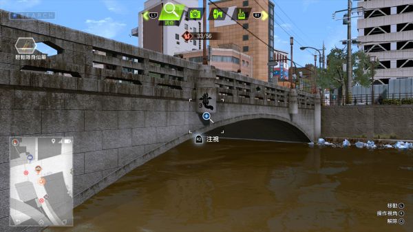 审判之逝全松鼠涂鸦位置及奖励一览