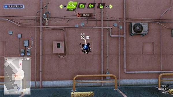 审判之逝全松鼠涂鸦位置及奖励一览