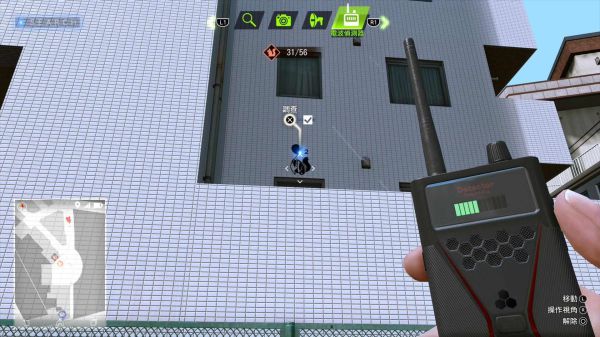 审判之逝全松鼠涂鸦位置及奖励一览