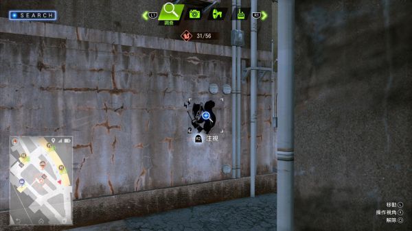 审判之逝全松鼠涂鸦位置及奖励一览