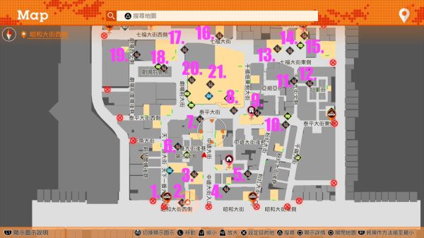 审判之逝全松鼠涂鸦位置及奖励一览