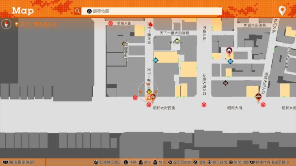 审判之逝全松鼠涂鸦位置及奖励一览
