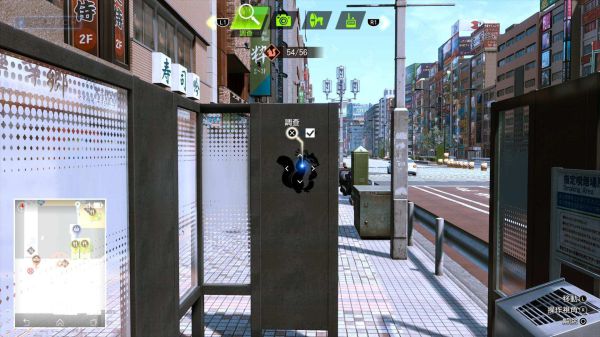 审判之逝全松鼠涂鸦位置及奖励一览