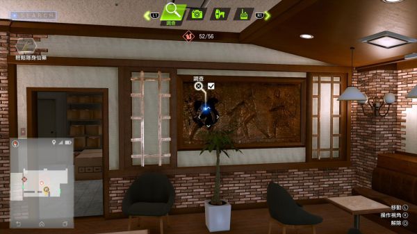 审判之逝全松鼠涂鸦位置及奖励一览