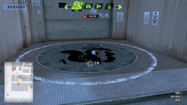 审判之逝全松鼠涂鸦位置及奖励一览