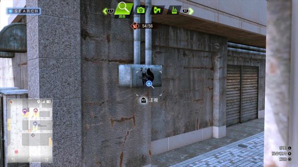 审判之逝全松鼠涂鸦位置及奖励一览