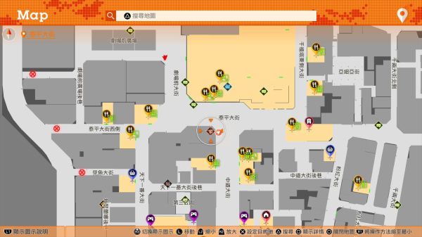 审判之逝全松鼠涂鸦位置及奖励一览