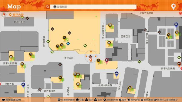 审判之逝全松鼠涂鸦位置及奖励一览