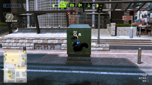 审判之逝全松鼠涂鸦位置及奖励一览