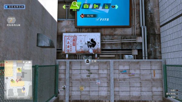 审判之逝全松鼠涂鸦位置及奖励一览