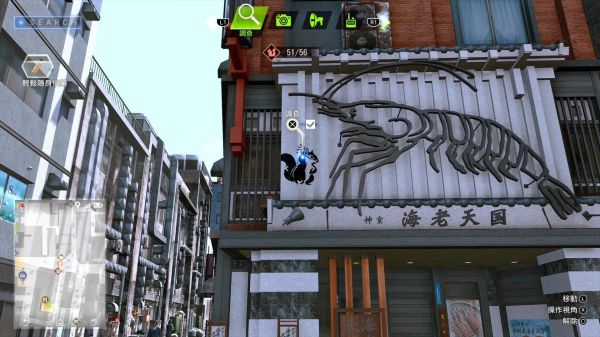 审判之逝全松鼠涂鸦位置及奖励一览