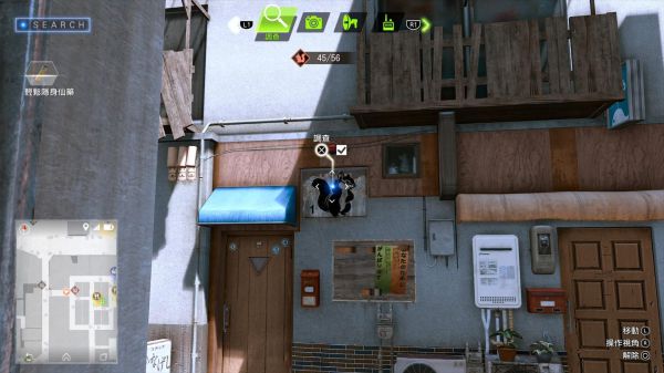 审判之逝全松鼠涂鸦位置及奖励一览