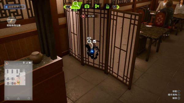 审判之逝全松鼠涂鸦位置及奖励一览