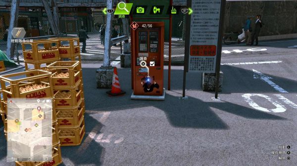 审判之逝全松鼠涂鸦位置及奖励一览