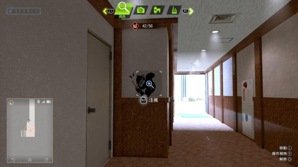 审判之逝全松鼠涂鸦位置及奖励一览