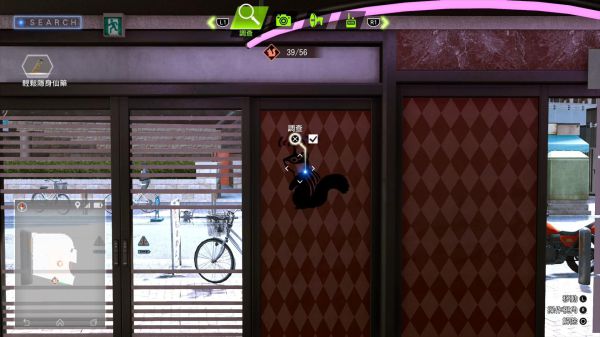 审判之逝全松鼠涂鸦位置及奖励一览