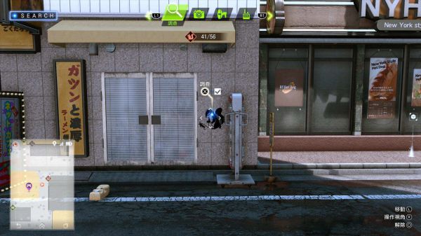 审判之逝全松鼠涂鸦位置及奖励一览